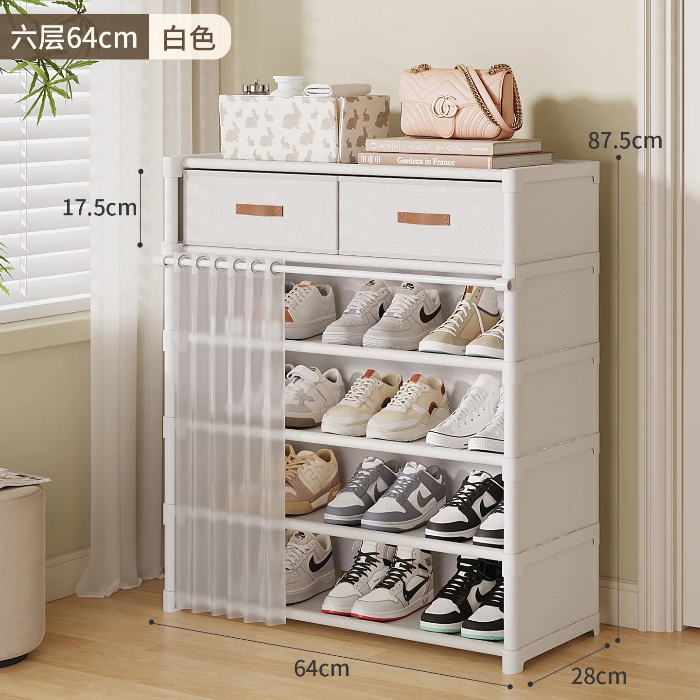 Premium Dustproof Shoe Rack Organizer - Multi-Layer Shoe Cabinet with Fabric Drawers