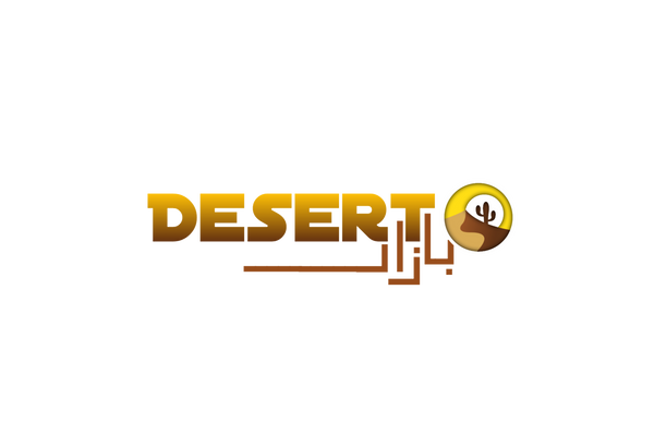Desert Bazaar PK