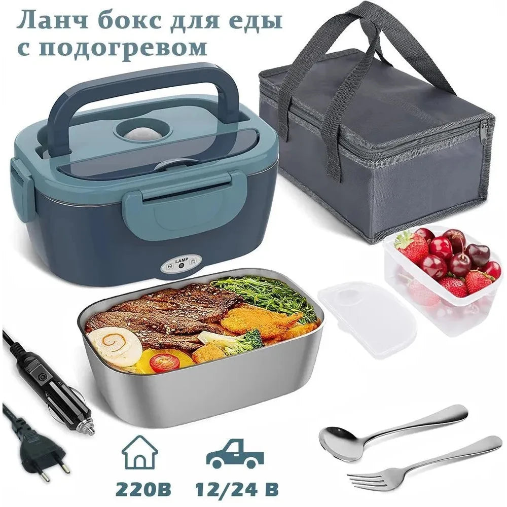 Electric Lunch Box Food Warmer