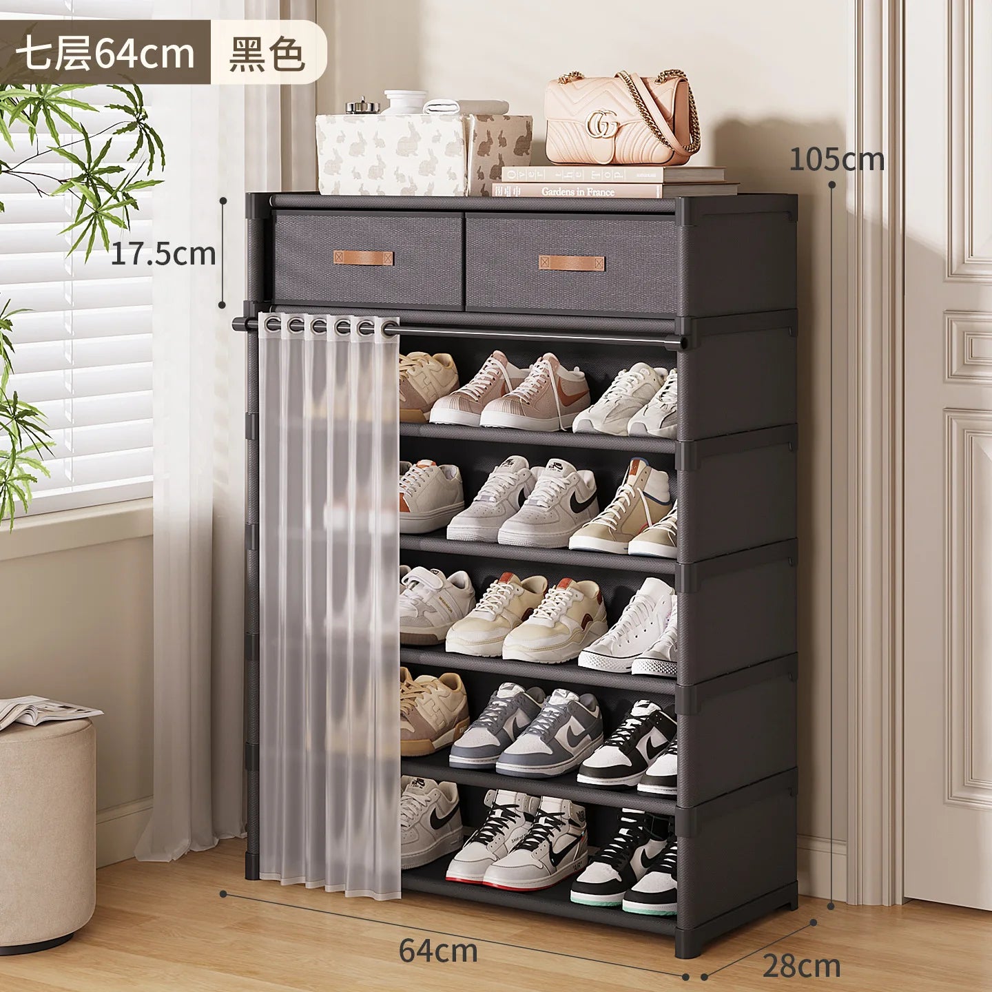 Premium Dustproof Shoe Rack Organizer - Multi-Layer Shoe Cabinet with Fabric Drawers