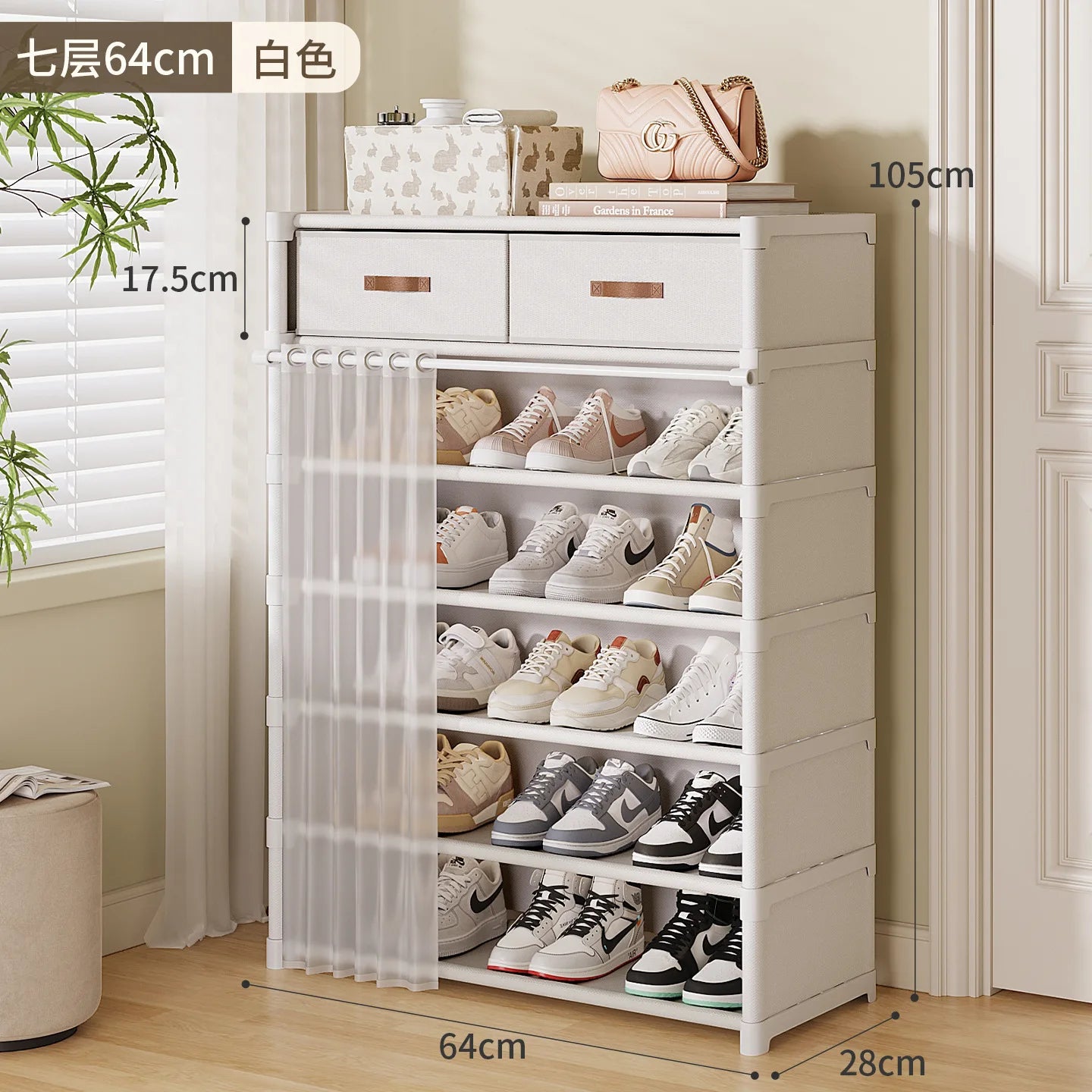 Premium Dustproof Shoe Rack Organizer - Multi-Layer Shoe Cabinet with Fabric Drawers