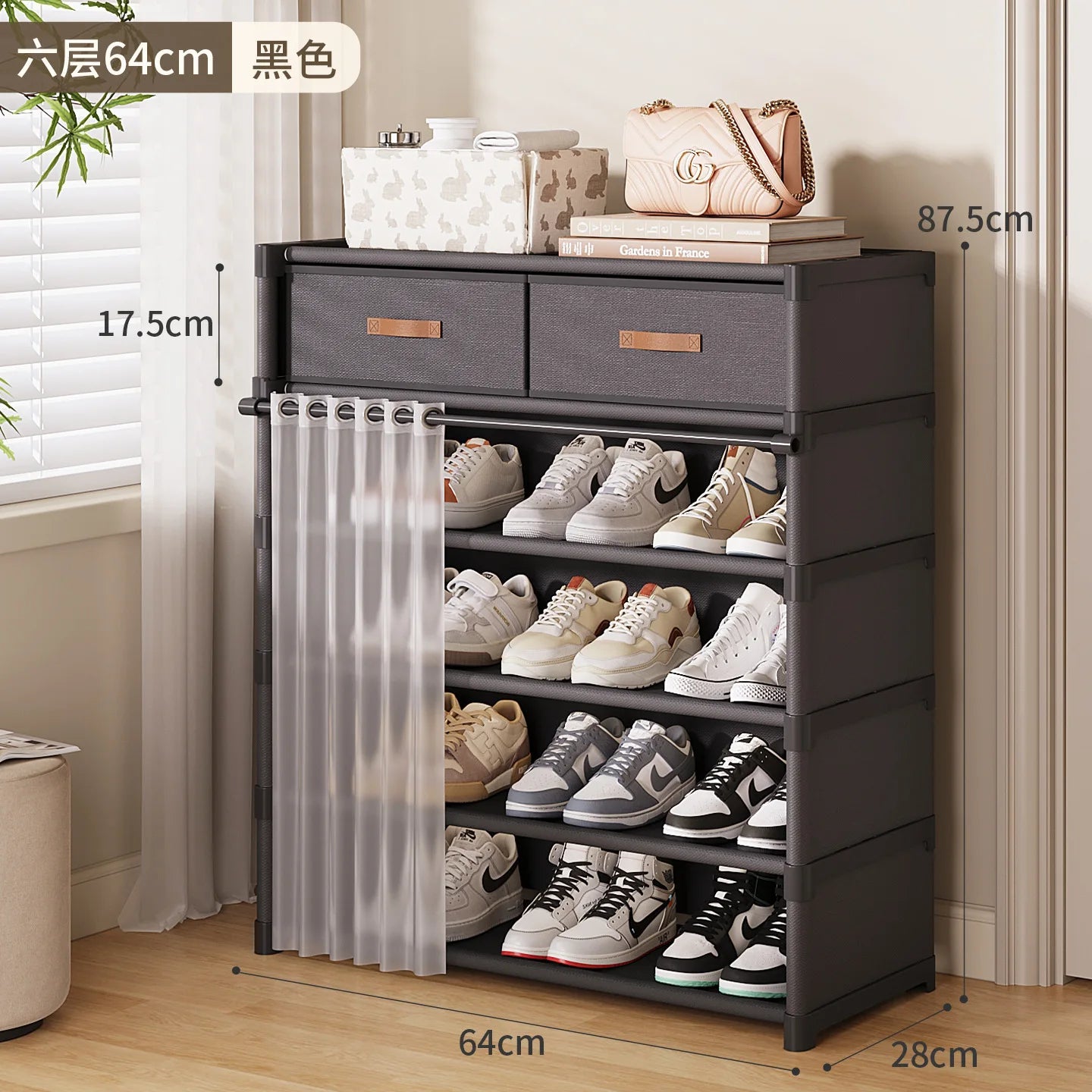 Premium Dustproof Shoe Rack Organizer - Multi-Layer Shoe Cabinet with Fabric Drawers