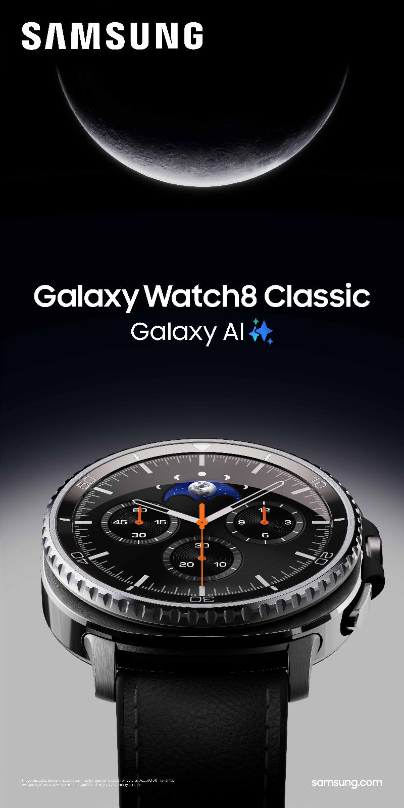 Galaxy Watch 8 (Classic) Master Edition (46MM)
