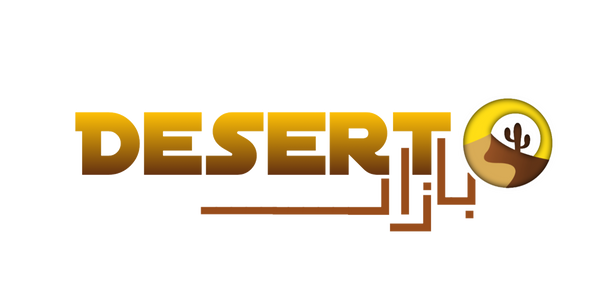 Desert Bazaar PK